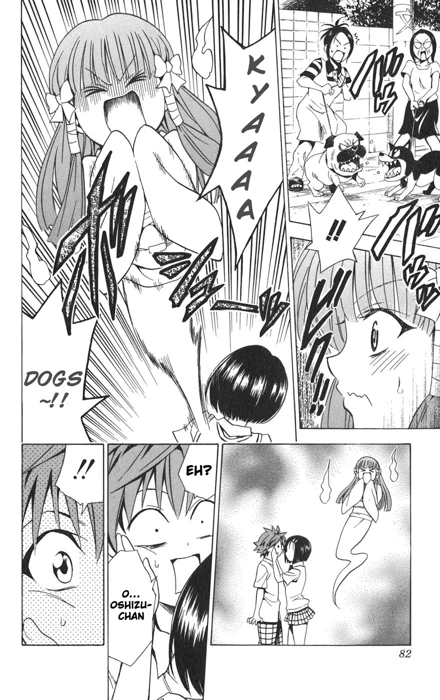 To-LOVE-Ru Chapter 65 page 17 - Chapter 65: Return My Body