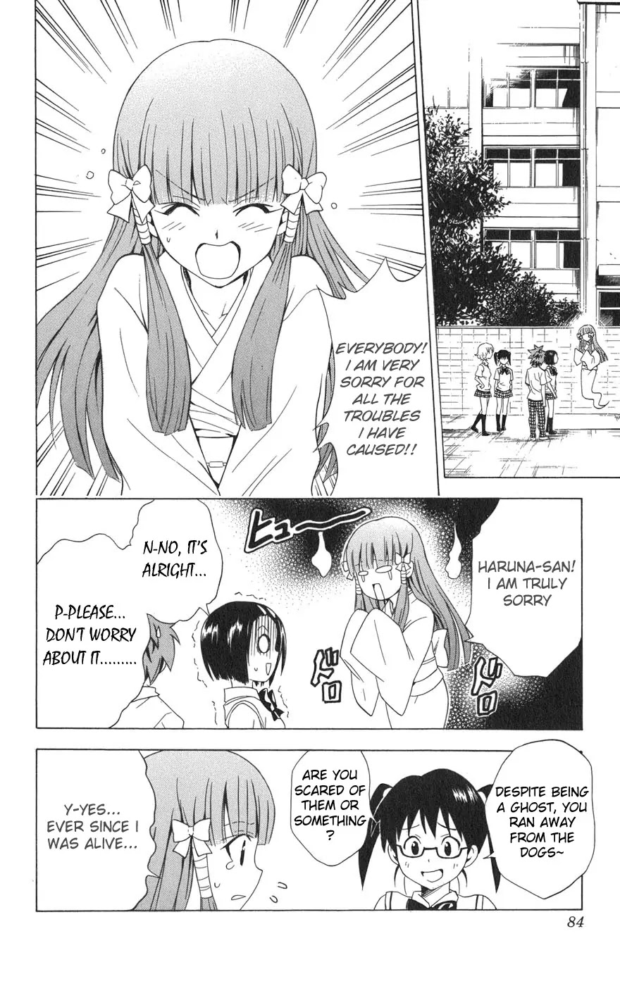 To-LOVE-Ru Chapter 65 page 19 - Chapter 65: Return My Body