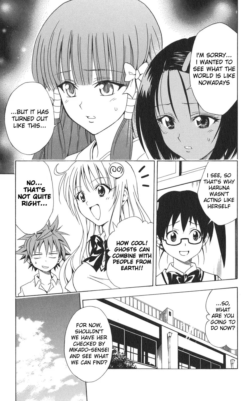 To-LOVE-Ru Chapter 65 page 4 - Chapter 65: Return My Body