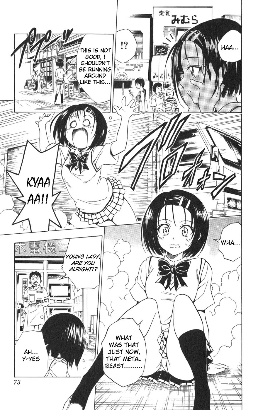 To-LOVE-Ru Chapter 65 page 8 - Chapter 65: Return My Body