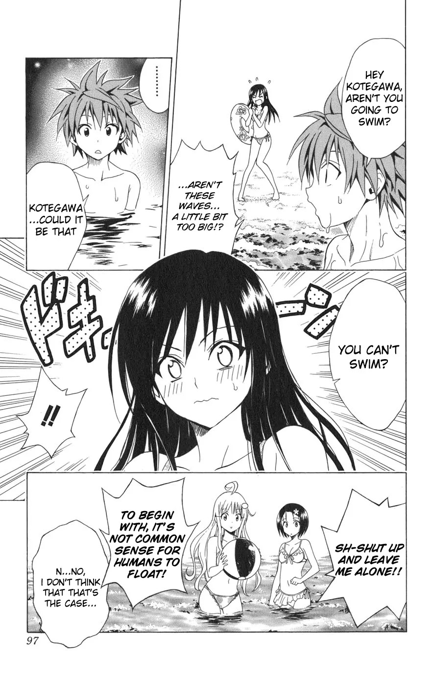 To-LOVE-Ru Chapter 66 page 12 - Chapter 66: Swim, Dolphin-kun!