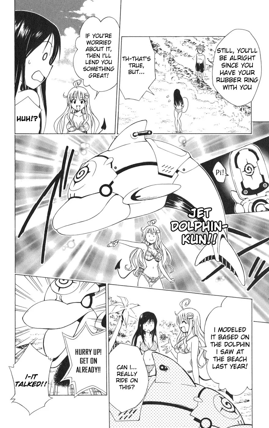 To-LOVE-Ru Chapter 66 page 13 - Chapter 66: Swim, Dolphin-kun!