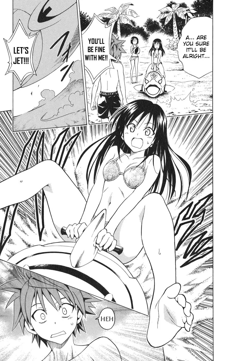 To-LOVE-Ru Chapter 66 page 14 - Chapter 66: Swim, Dolphin-kun!