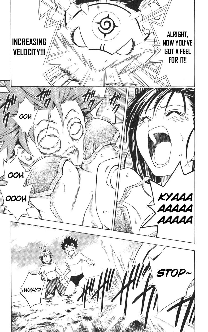 To-LOVE-Ru Chapter 66 page 16 - Chapter 66: Swim, Dolphin-kun!