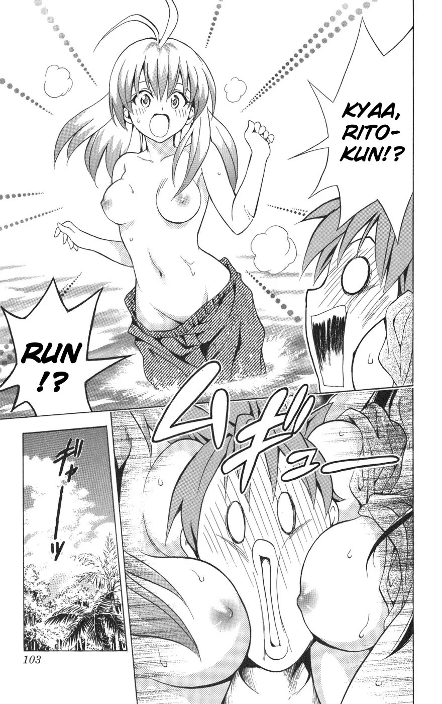 To-LOVE-Ru Chapter 66 page 18 - Chapter 66: Swim, Dolphin-kun!