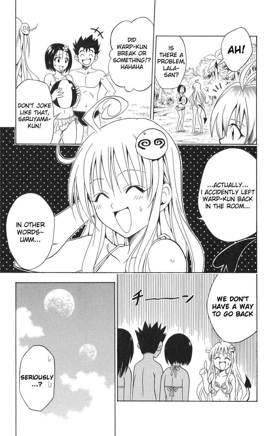 To-LOVE-Ru Chapter 66 page 20 - Chapter 66: Swim, Dolphin-kun!