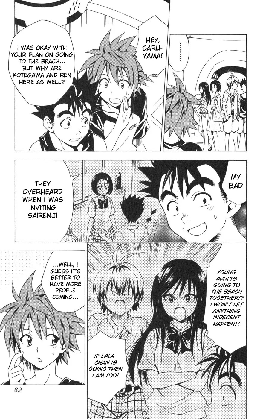 To-LOVE-Ru Chapter 66 page 4 - Chapter 66: Swim, Dolphin-kun!