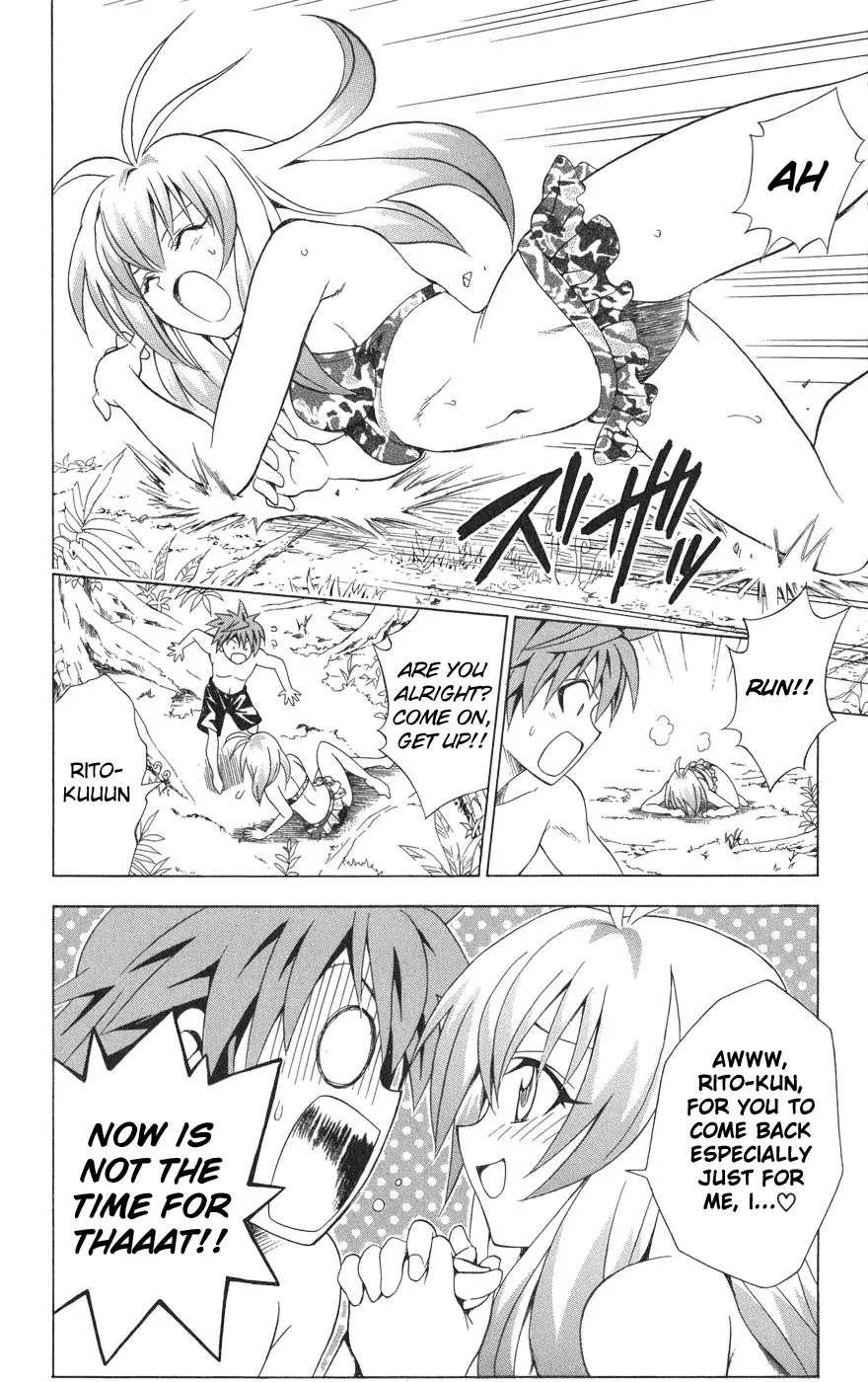 To-LOVE-Ru Chapter 67 page 11 - Chapter 67: The Strange Forest's Inhabitants