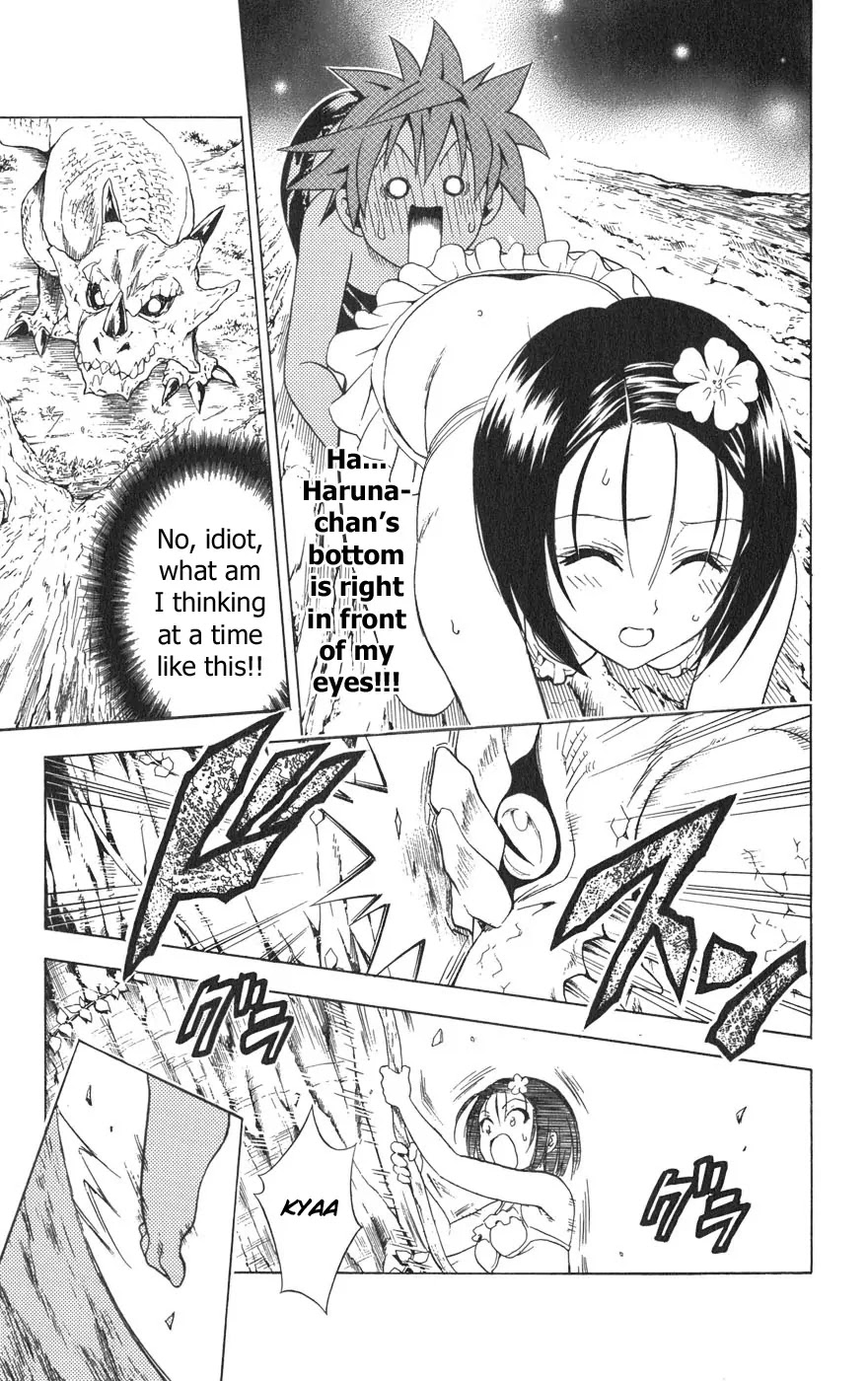 To-LOVE-Ru Chapter 67 page 14 - Chapter 67: The Strange Forest's Inhabitants