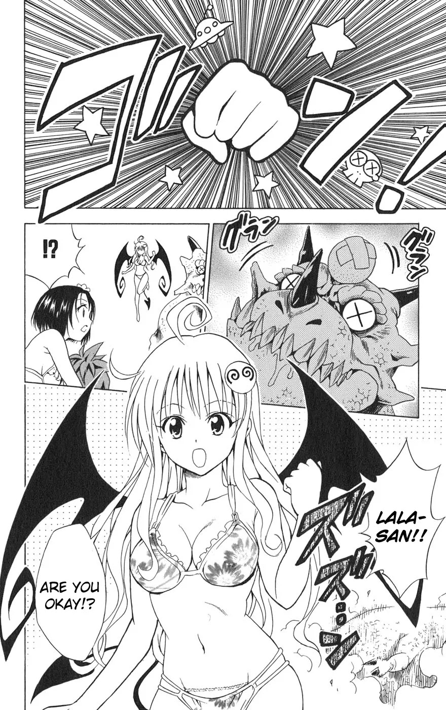 To-LOVE-Ru Chapter 67 page 17 - Chapter 67: The Strange Forest's Inhabitants