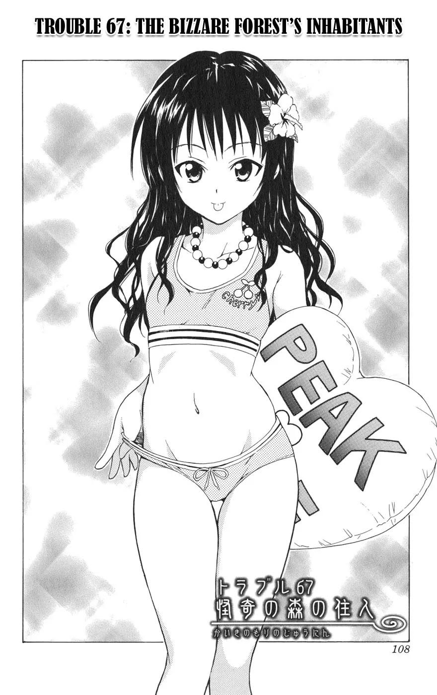 To-LOVE-Ru Chapter 67 page 3 - Chapter 67: The Strange Forest's Inhabitants