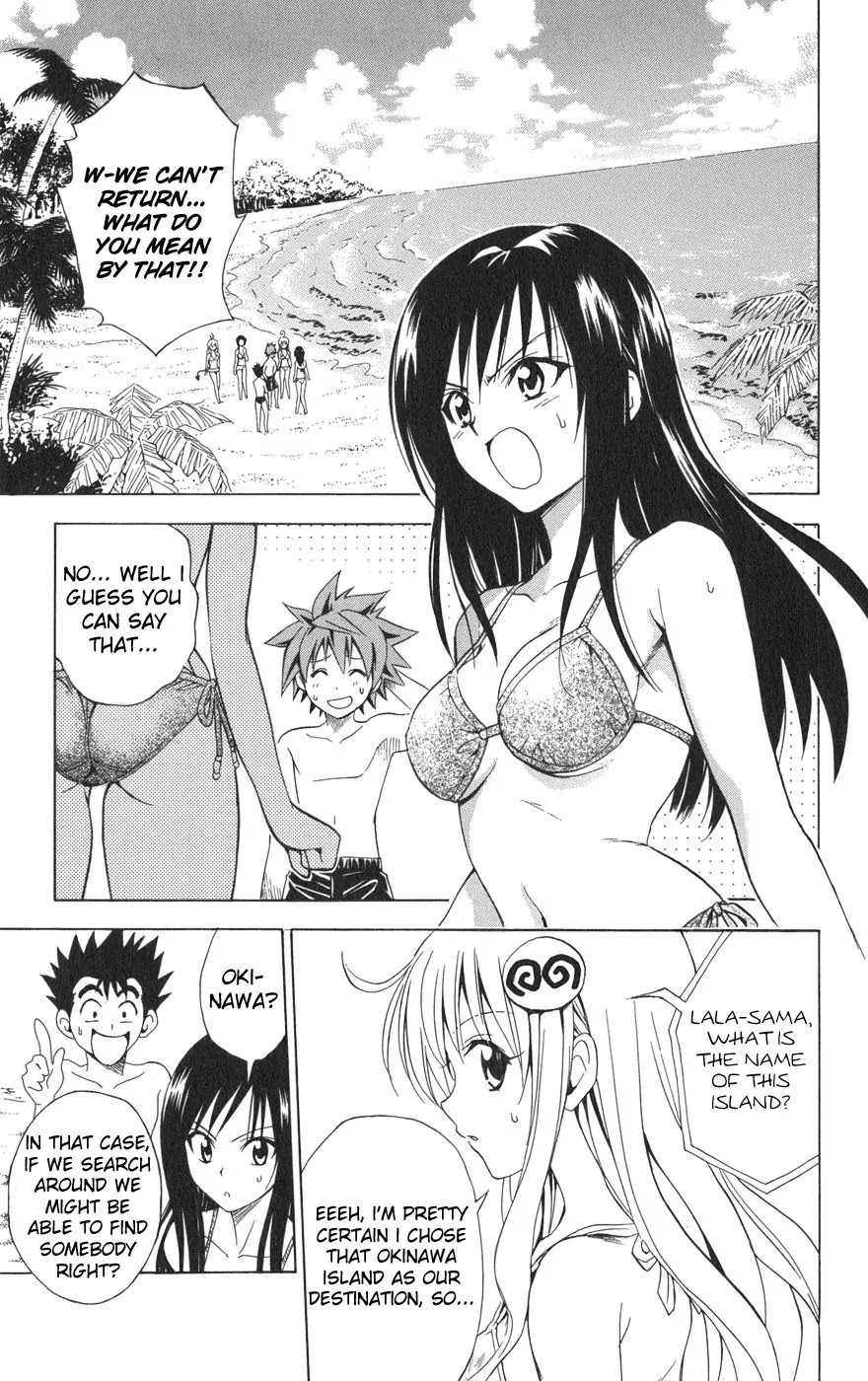 To-LOVE-Ru Chapter 67 page 4 - Chapter 67: The Strange Forest's Inhabitants