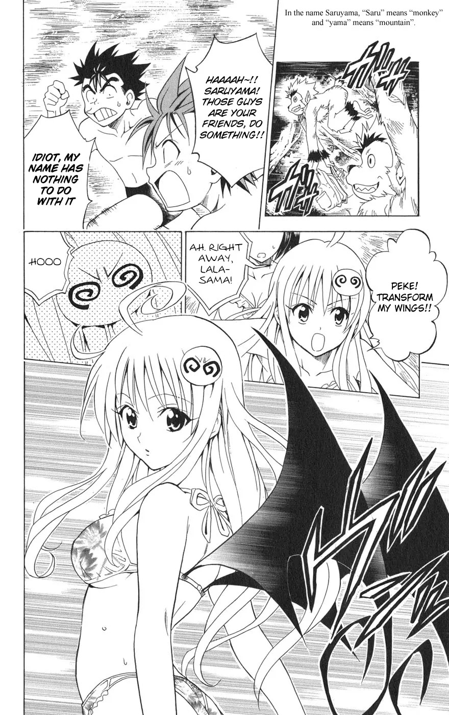 To-LOVE-Ru Chapter 67 page 7 - Chapter 67: The Strange Forest's Inhabitants