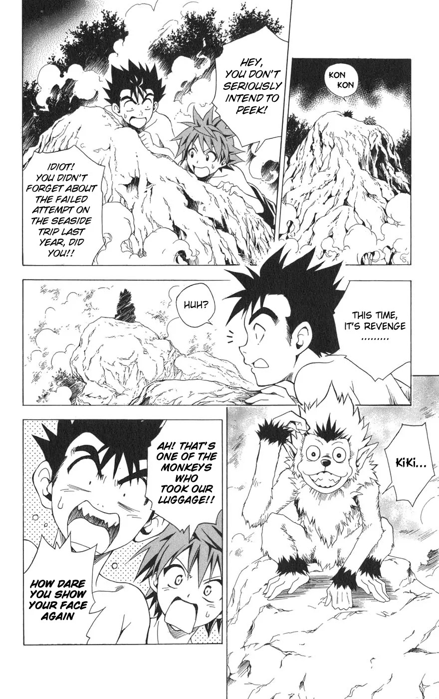 To-LOVE-Ru Chapter 68 page 19 - Chapter 68: Heart Throbbing Survival