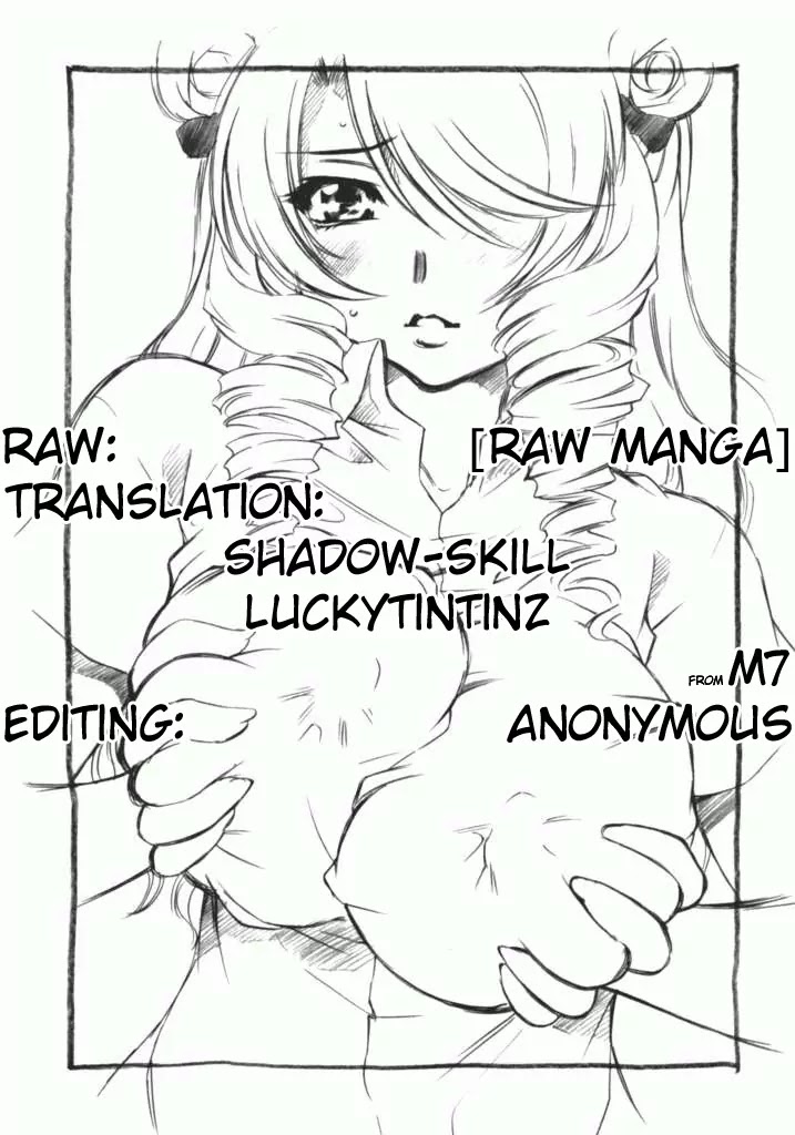 To-LOVE-Ru Chapter 69 page 1 - Chapter 69: The Lost Children