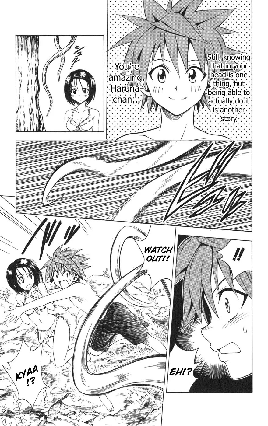 To-LOVE-Ru Chapter 69 page 12 - Chapter 69: The Lost Children