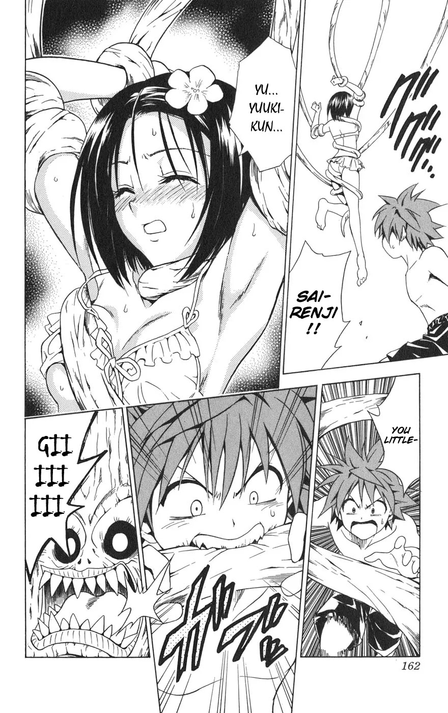 To-LOVE-Ru Chapter 69 page 15 - Chapter 69: The Lost Children