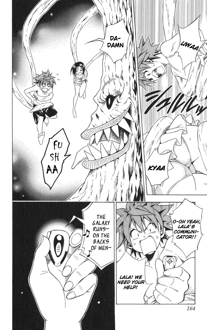 To-LOVE-Ru Chapter 69 page 17 - Chapter 69: The Lost Children
