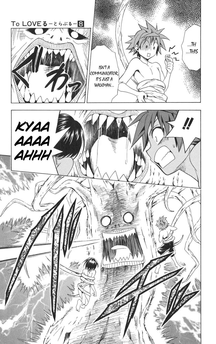 To-LOVE-Ru Chapter 69 page 18 - Chapter 69: The Lost Children