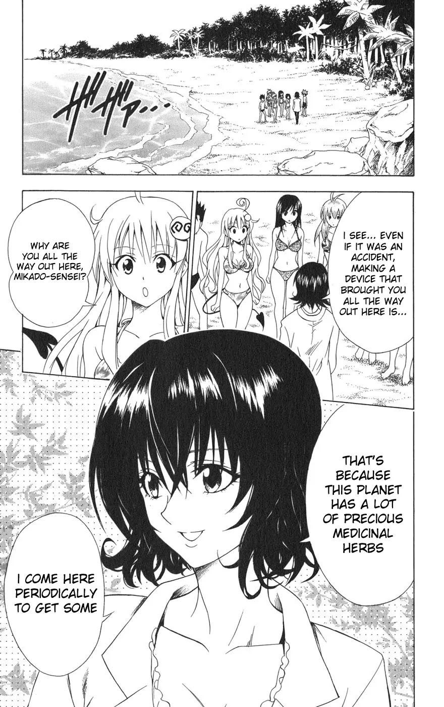 To-LOVE-Ru Chapter 69 page 20 - Chapter 69: The Lost Children