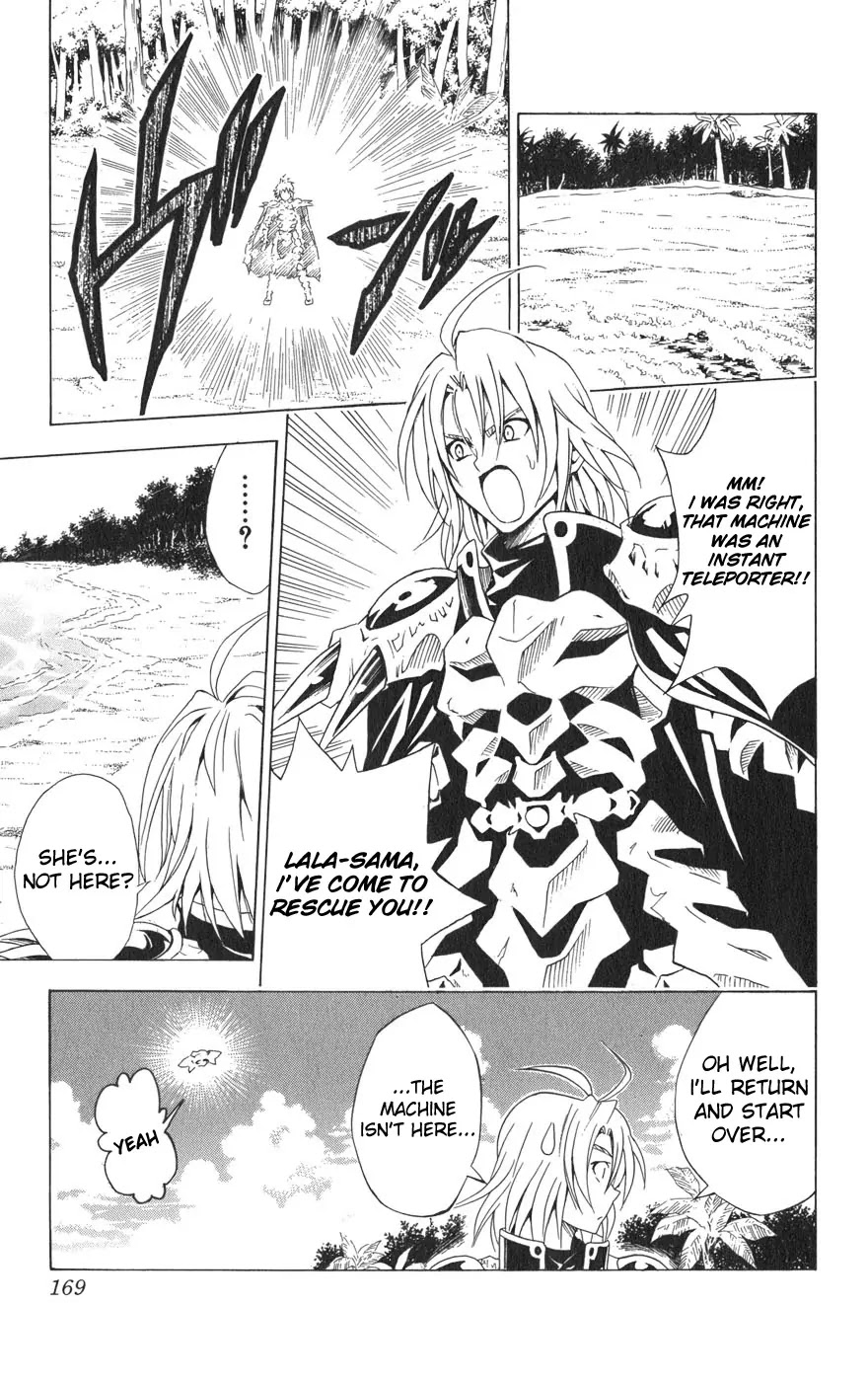 To-LOVE-Ru Chapter 69 page 22 - Chapter 69: The Lost Children