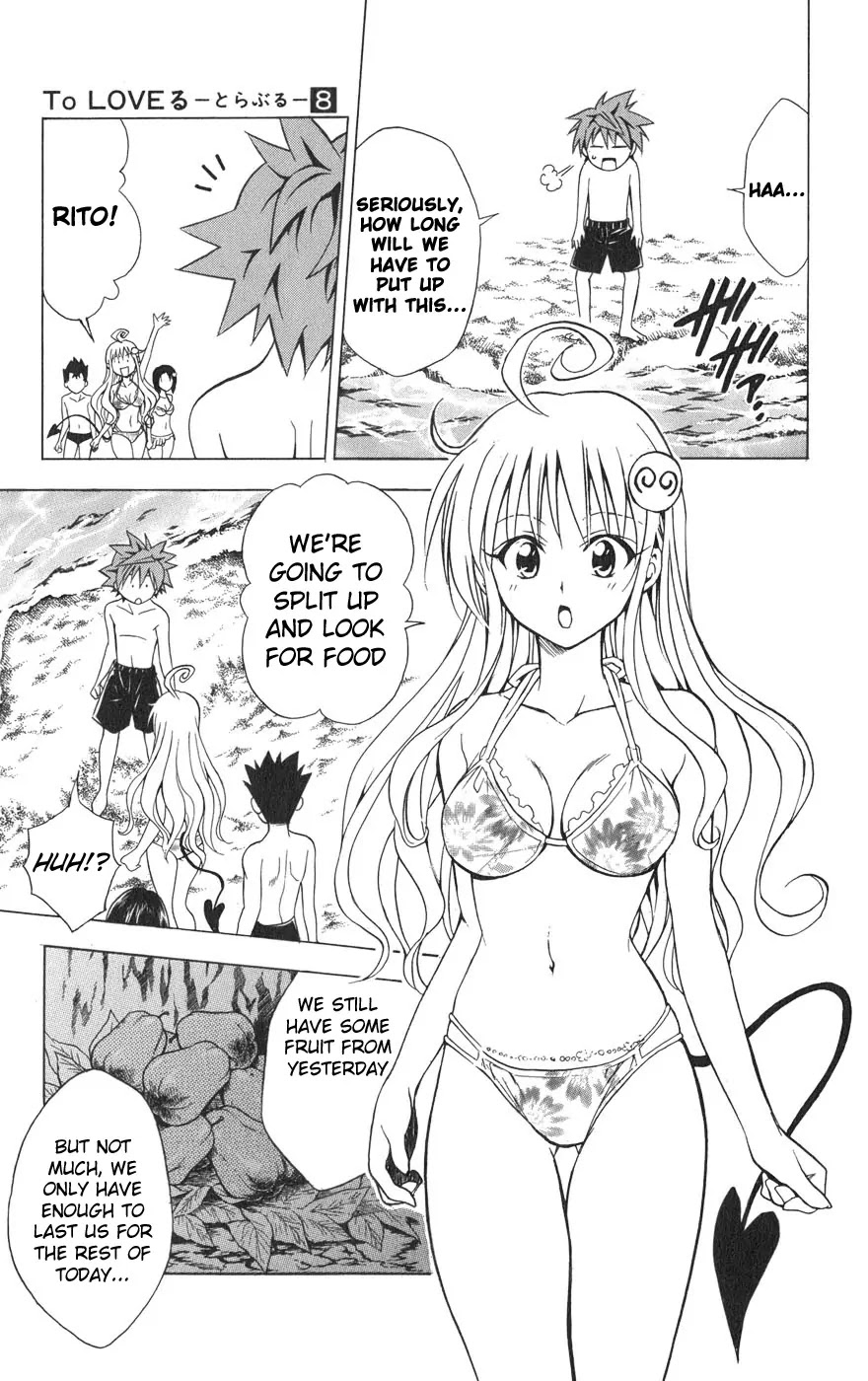 To-LOVE-Ru Chapter 69 page 4 - Chapter 69: The Lost Children