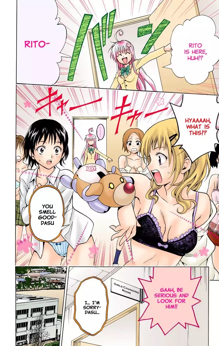 To-LOVE-Ru Chapter 7 page 12 - Chapter 7: Intruder from Outer Space
