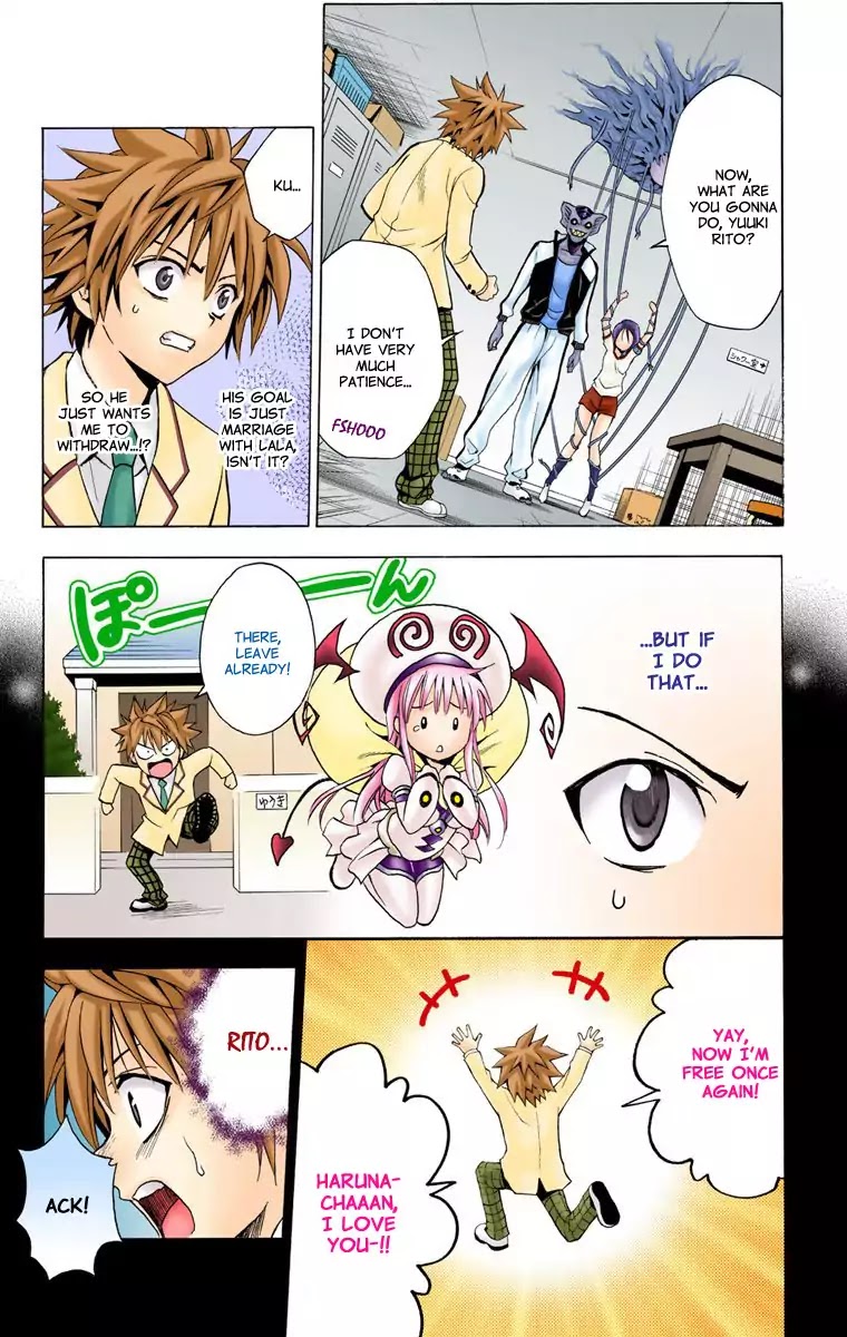 To-LOVE-Ru Chapter 7 page 13 - Chapter 7: Intruder from Outer Space