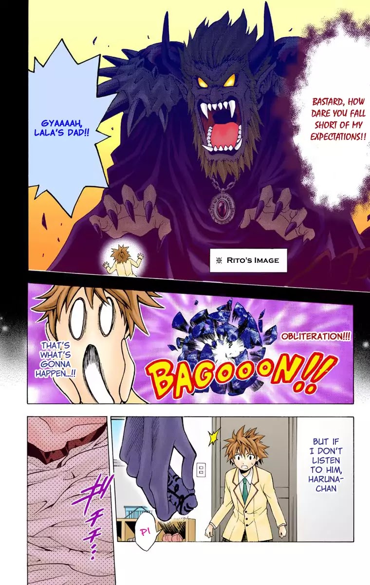 To-LOVE-Ru Chapter 7 page 14 - Chapter 7: Intruder from Outer Space