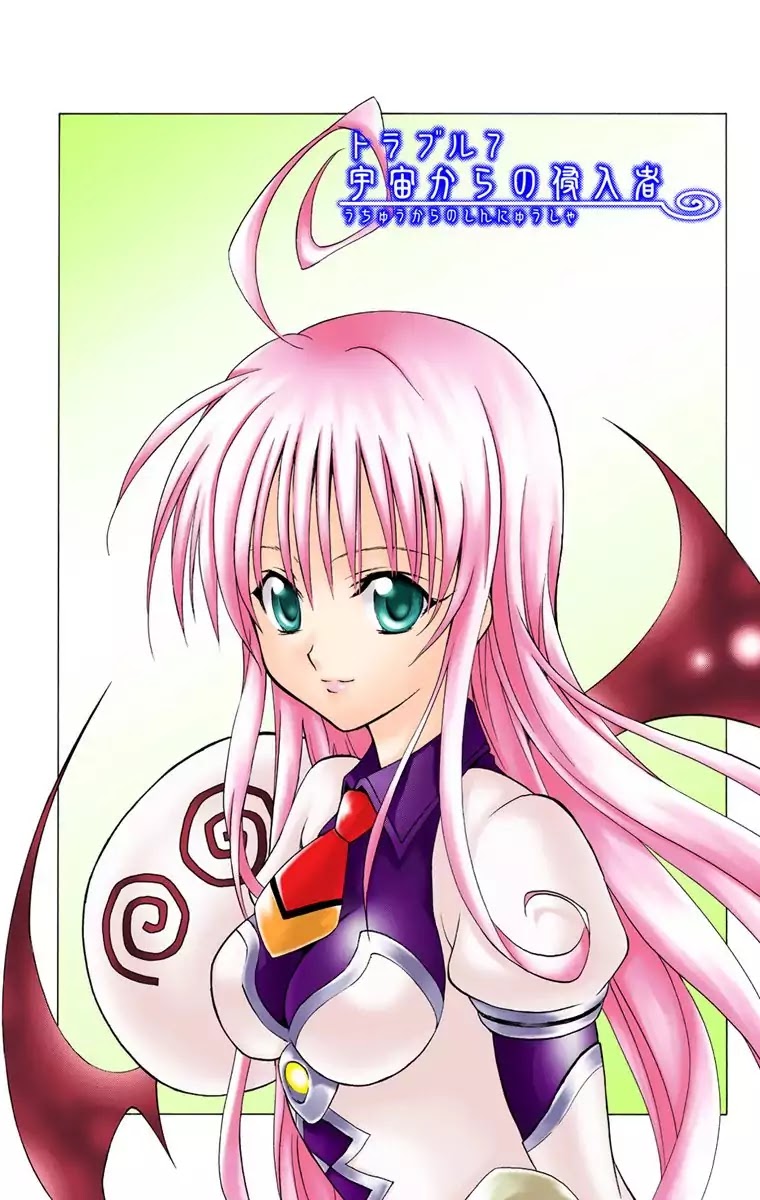 To-LOVE-Ru Chapter 7 page 2 - Chapter 7: Intruder from Outer Space