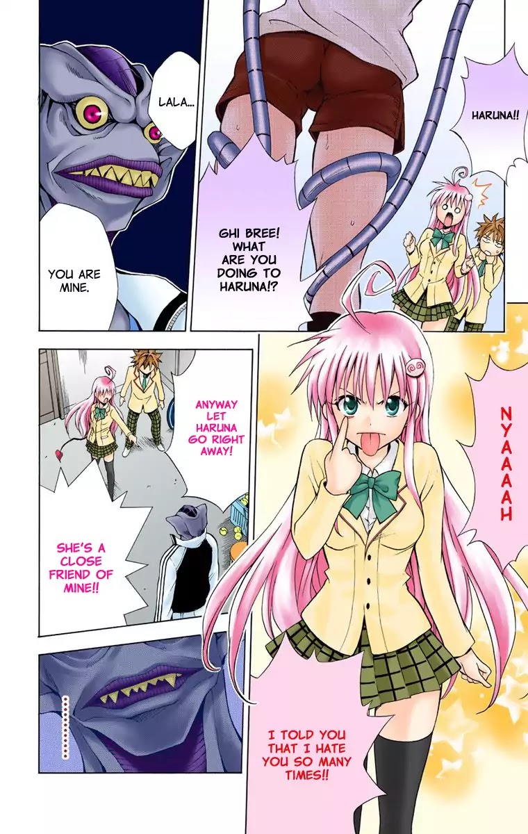 To-LOVE-Ru Chapter 7 page 20 - Chapter 7: Intruder from Outer Space
