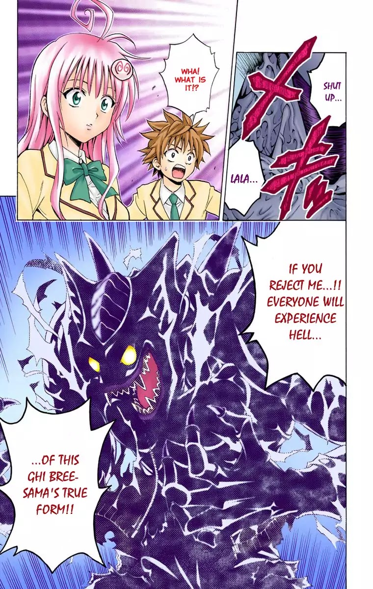 To-LOVE-Ru Chapter 7 page 21 - Chapter 7: Intruder from Outer Space