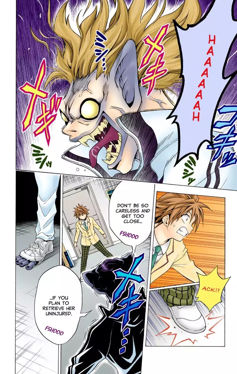 To-LOVE-Ru Chapter 7 page 6 - Chapter 7: Intruder from Outer Space