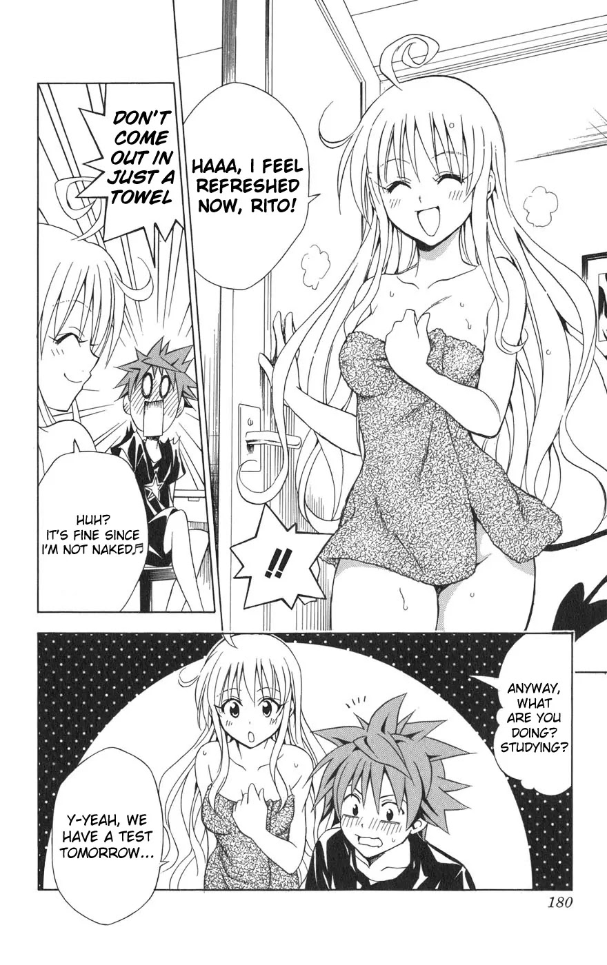 To-LOVE-Ru Chapter 70 page 11 - Chapter 70: Night Tutor
