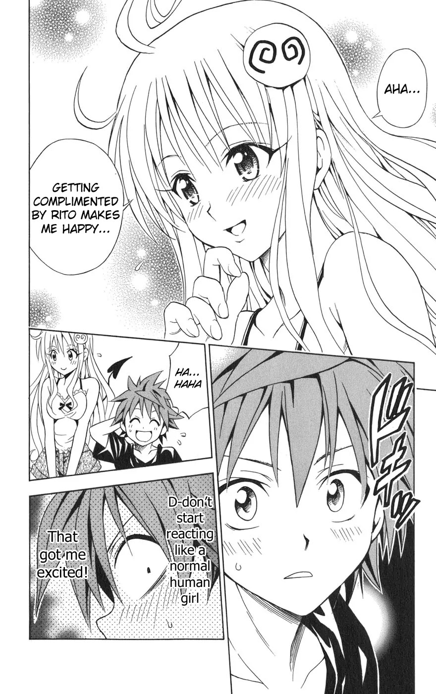 To-LOVE-Ru Chapter 70 page 15 - Chapter 70: Night Tutor