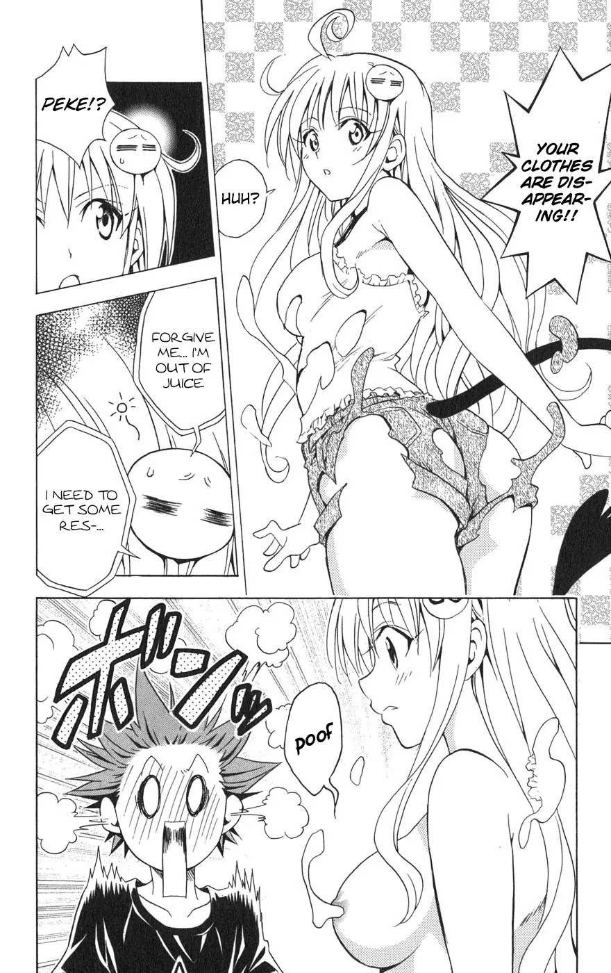 To-LOVE-Ru Chapter 70 page 17 - Chapter 70: Night Tutor