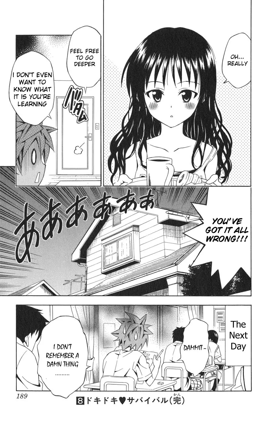 To-LOVE-Ru Chapter 70 page 20 - Chapter 70: Night Tutor