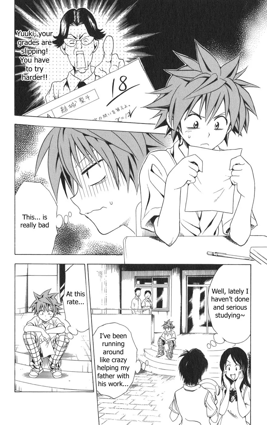 To-LOVE-Ru Chapter 70 page 3 - Chapter 70: Night Tutor