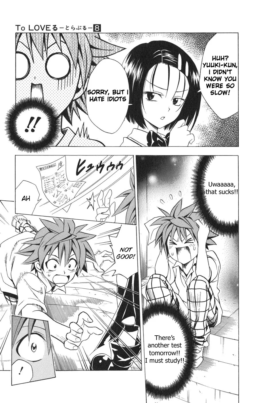To-LOVE-Ru Chapter 70 page 4 - Chapter 70: Night Tutor