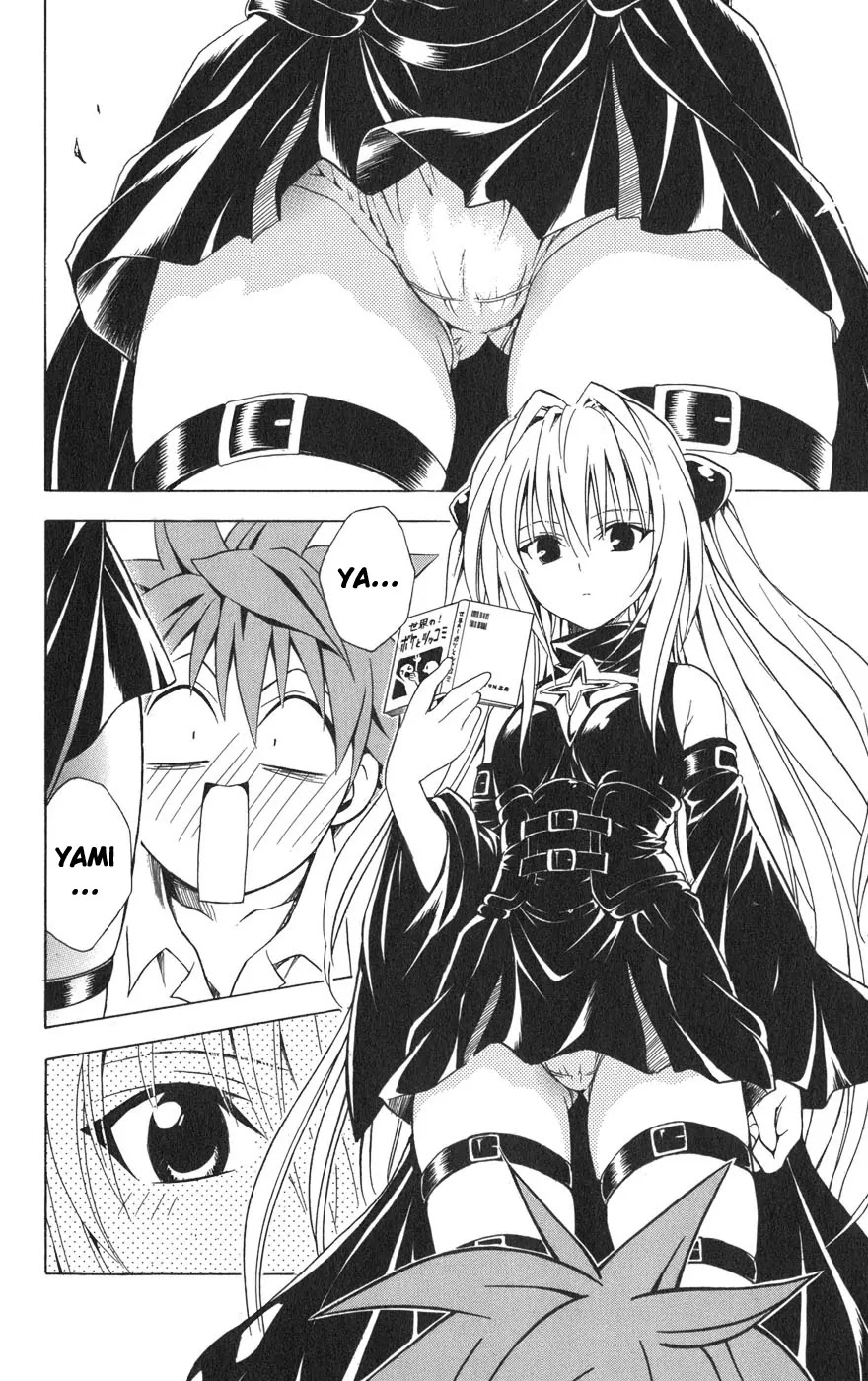To-LOVE-Ru Chapter 70 page 5 - Chapter 70: Night Tutor