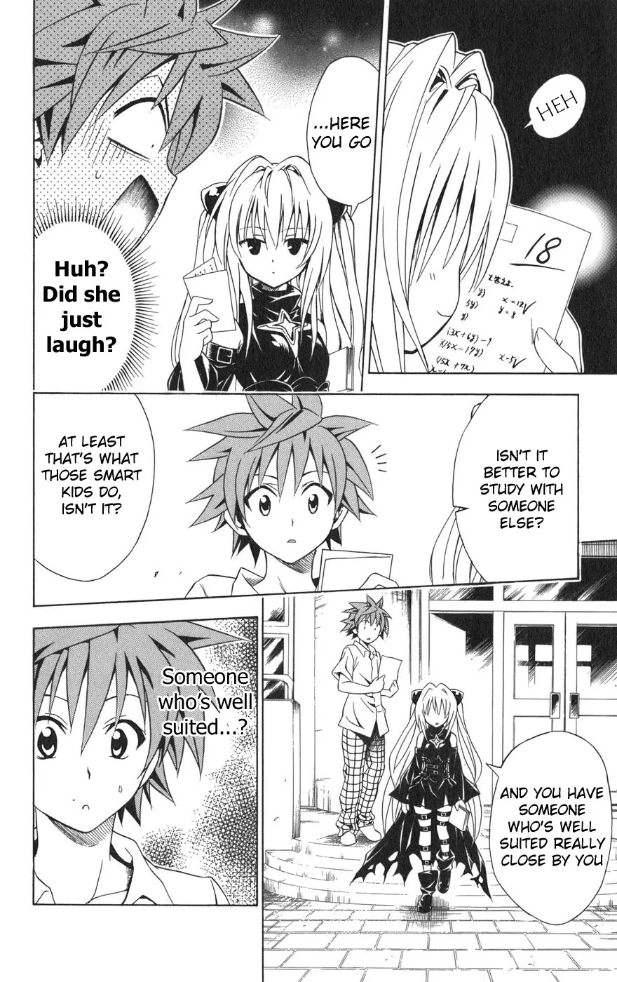 To-LOVE-Ru Chapter 70 page 7 - Chapter 70: Night Tutor