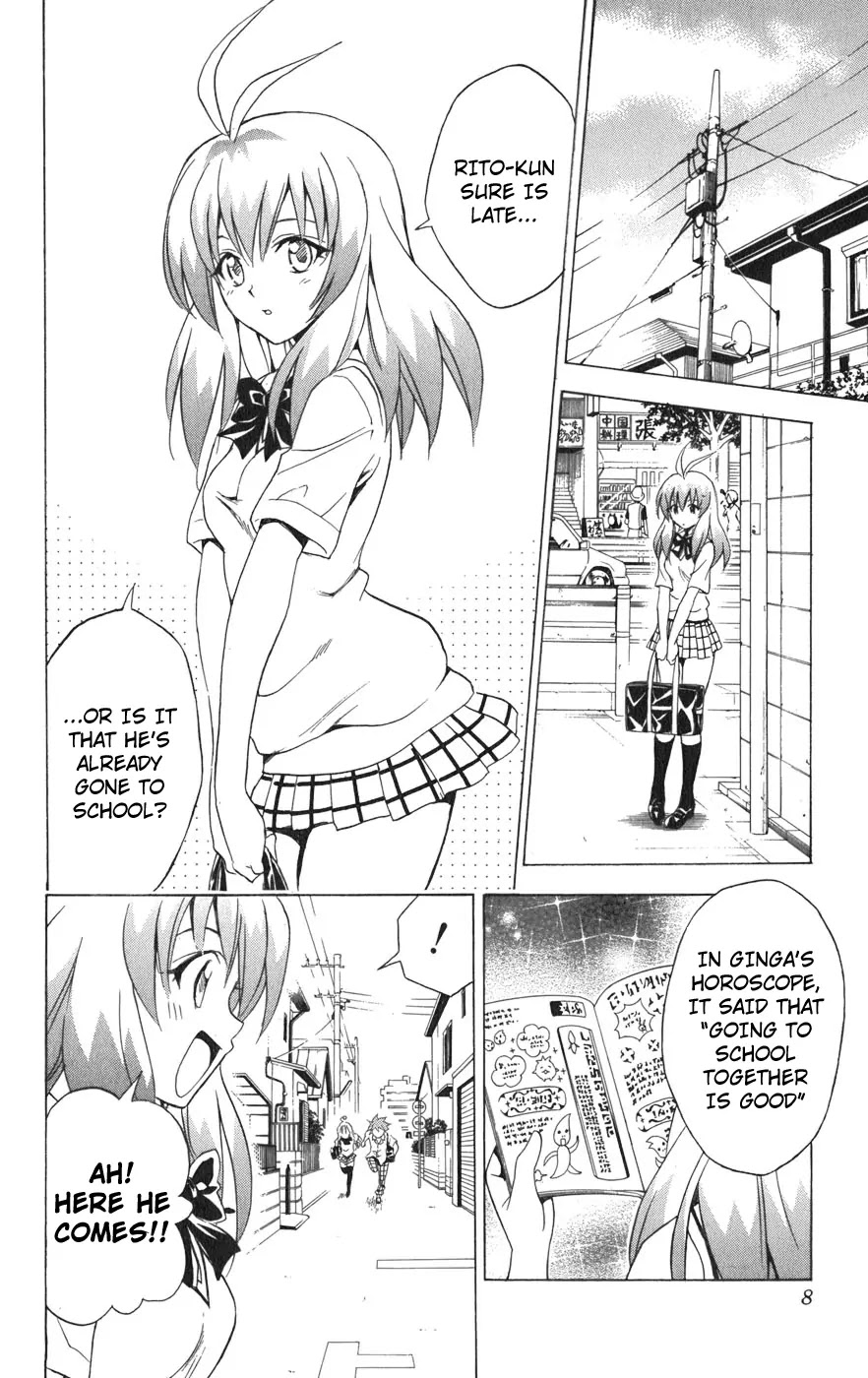 To-LOVE-Ru Chapter 71 page 11 - Chapter 71: The Enemy of My Enemy is My Friend?