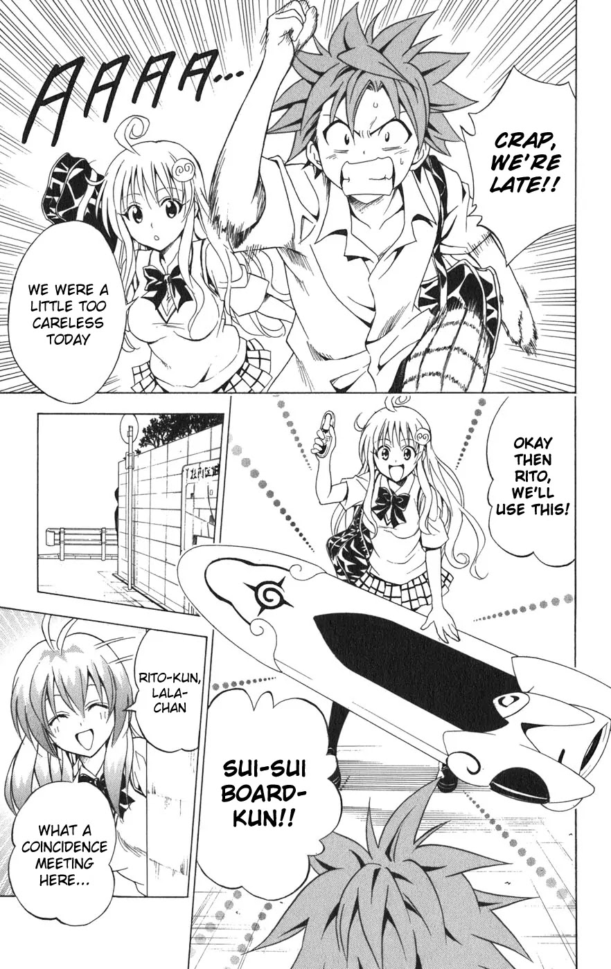 To-LOVE-Ru Chapter 71 page 12 - Chapter 71: The Enemy of My Enemy is My Friend?