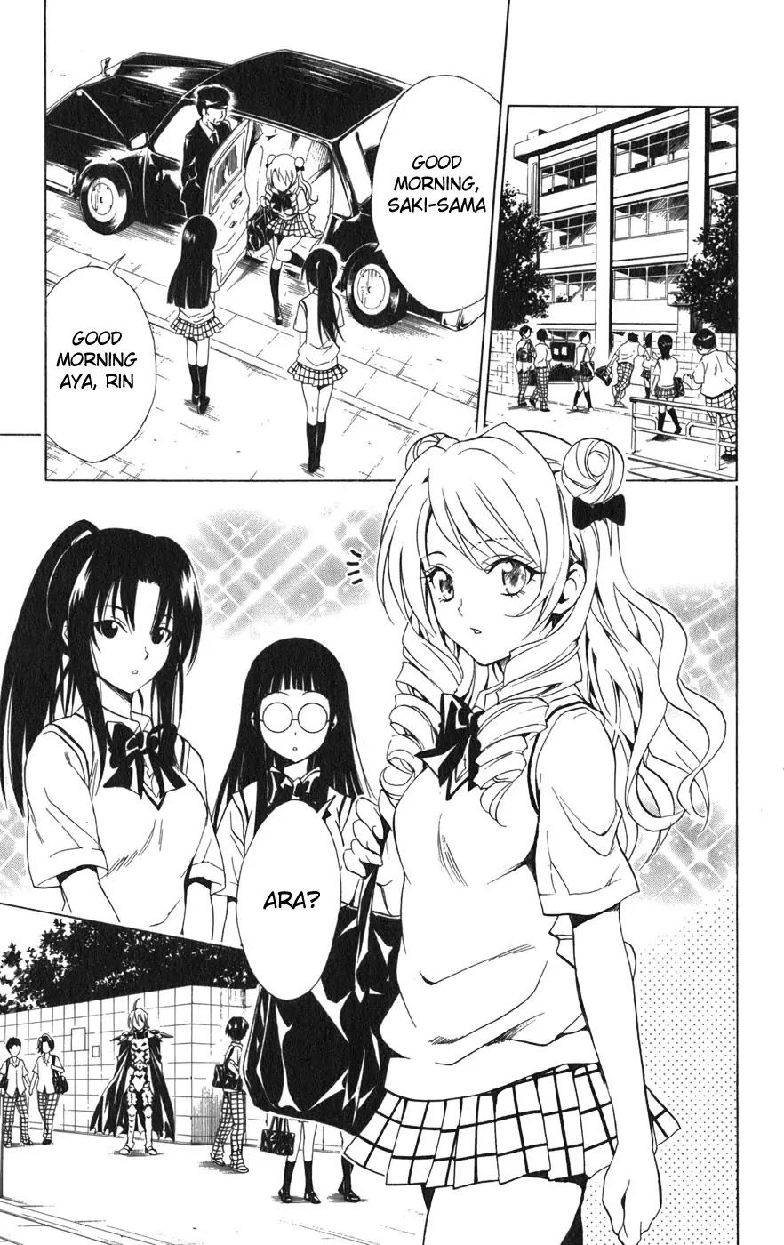 To-LOVE-Ru Chapter 71 page 14 - Chapter 71: The Enemy of My Enemy is My Friend?