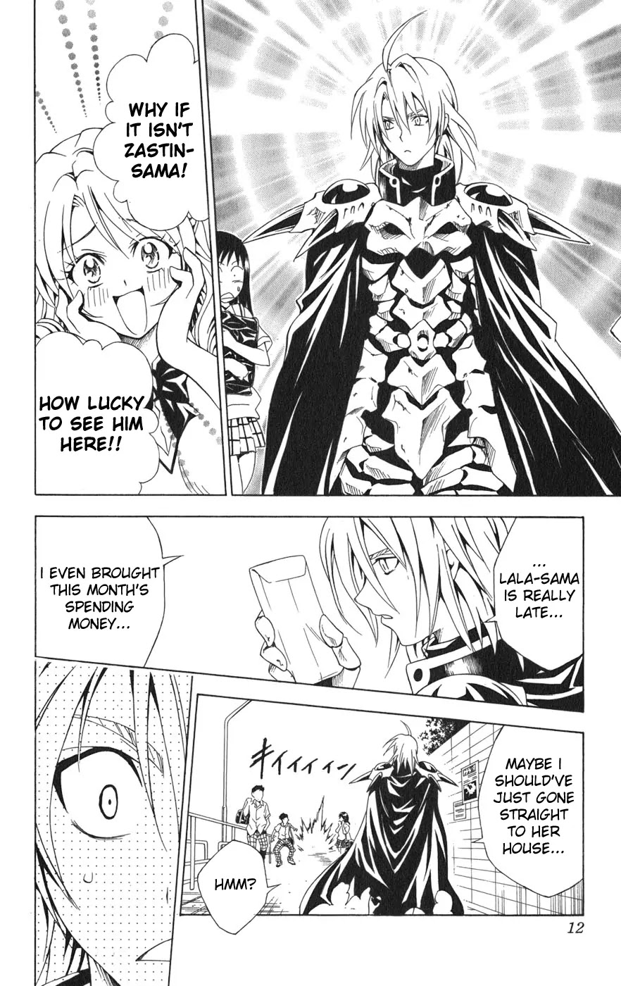 To-LOVE-Ru Chapter 71 page 15 - Chapter 71: The Enemy of My Enemy is My Friend?