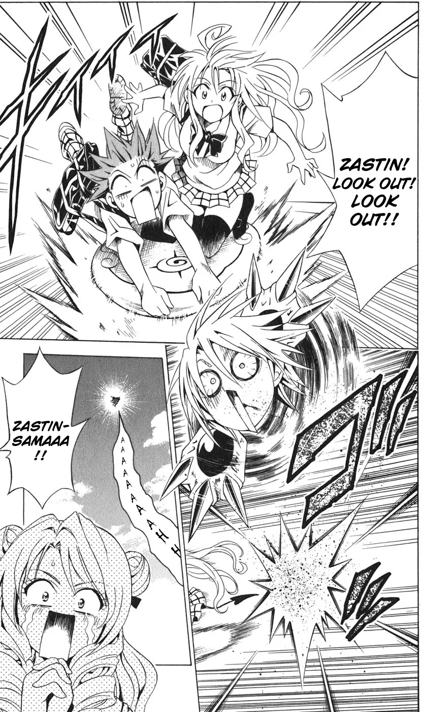 To-LOVE-Ru Chapter 71 page 16 - Chapter 71: The Enemy of My Enemy is My Friend?