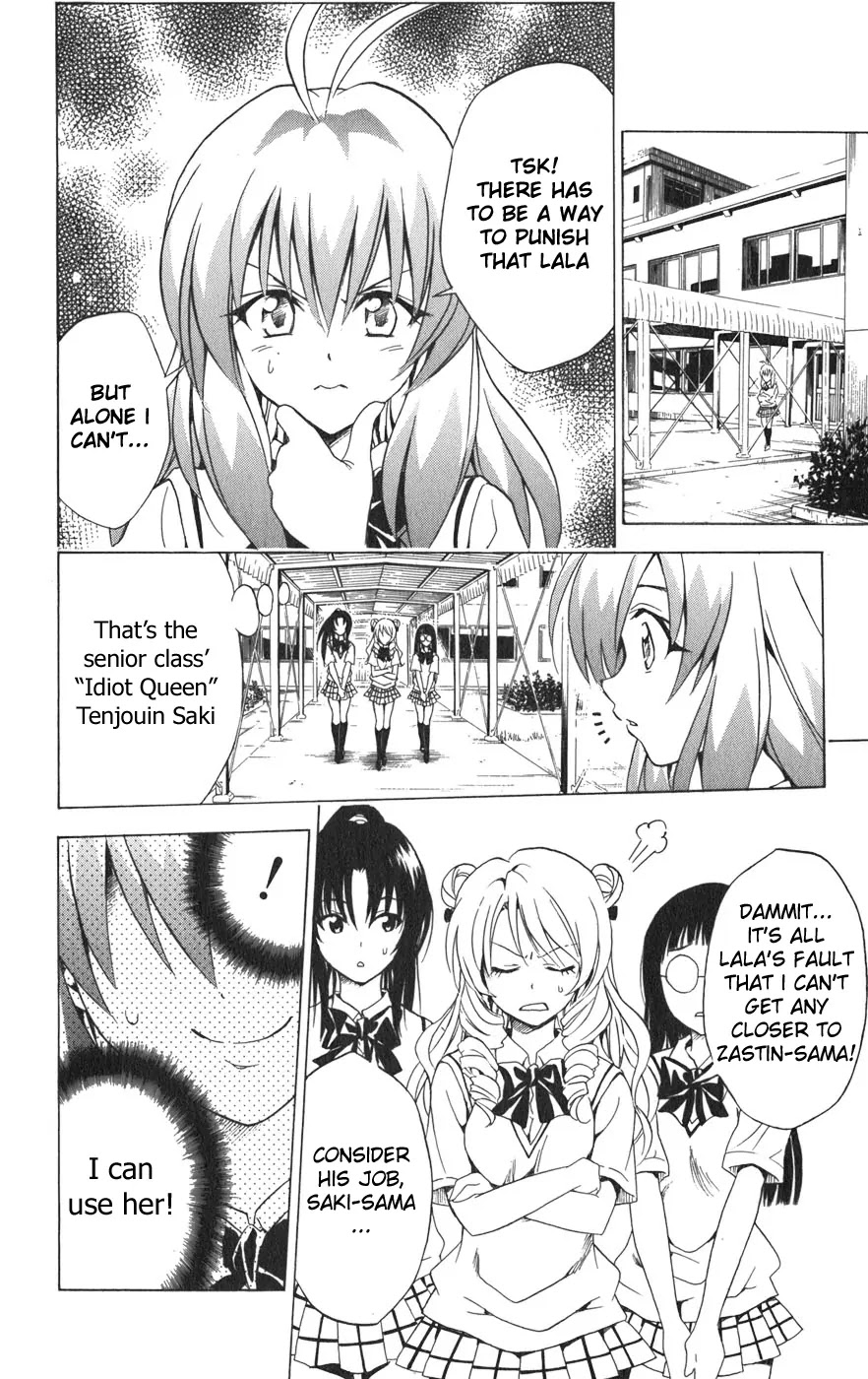To-LOVE-Ru Chapter 71 page 17 - Chapter 71: The Enemy of My Enemy is My Friend?