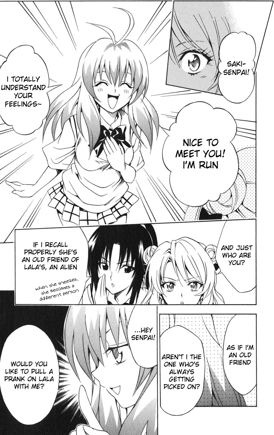 To-LOVE-Ru Chapter 71 page 18 - Chapter 71: The Enemy of My Enemy is My Friend?