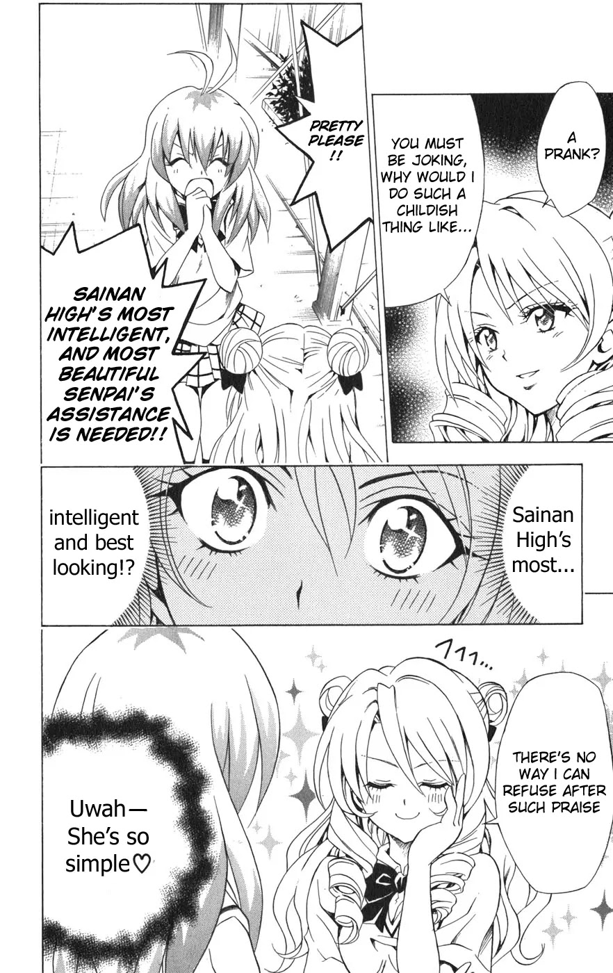 To-LOVE-Ru Chapter 71 page 19 - Chapter 71: The Enemy of My Enemy is My Friend?