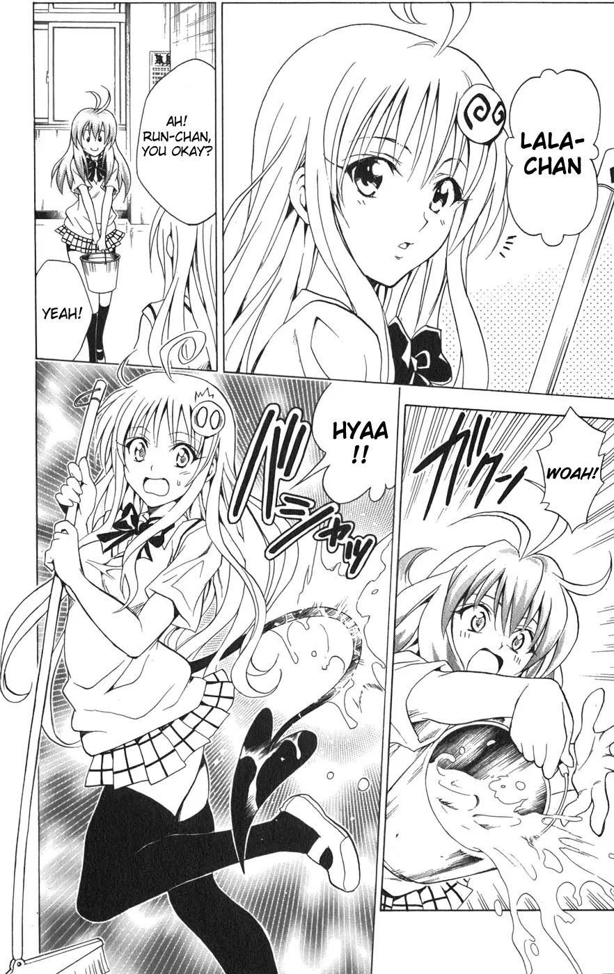 To-LOVE-Ru Chapter 71 page 21 - Chapter 71: The Enemy of My Enemy is My Friend?